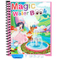🌹 Koop 1 Krijg 1 GRATIS 🔥 Zomerpromotie 🎁✨ ️ Het magische waterboek 📚 ️ 🎨🧠