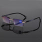 🎁Hete verkoop 54% korting 💖Nieuwe saffier hoge hardheid anti-blauw Progressieve ver en dichtbij Dual-Use leesbril👓