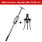 🎁Hot Sale 50% KORTING⏳Multifunctionele lagertrekkerset