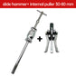 🎁Hot Sale 50% KORTING⏳Multifunctionele lagertrekkerset