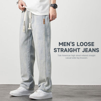 🔈 50% KORTING | Heren Losse Rechte Jeans – Relaxed Fit, Tijdloze Look & Dagelijks Comfort 👖